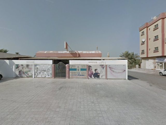 Saloon Sri - Al Riqqah - Al Reqqah - Umm Al Quawain