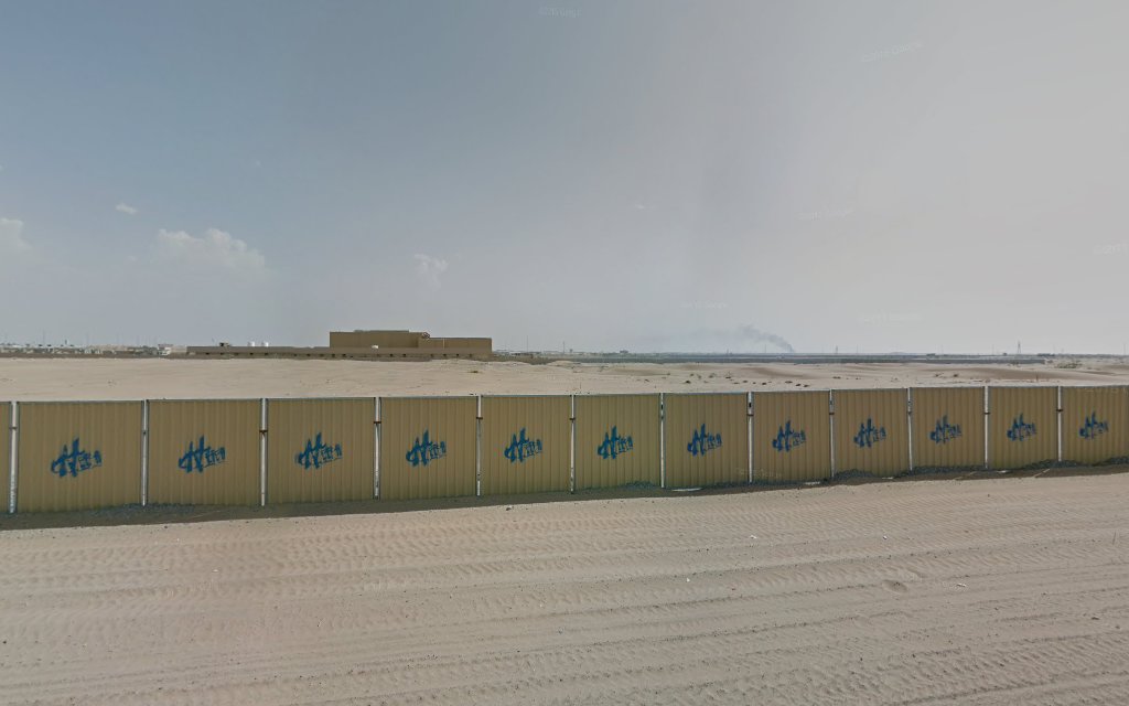 Qasar Al Noor Establishment First Branch - Umm Al Thuoob - Umm Al Quawain