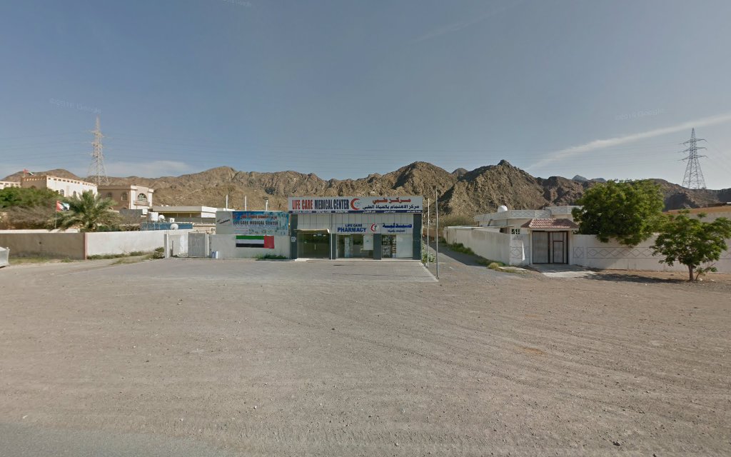 Life care medical center - الغرفة - Fujairah