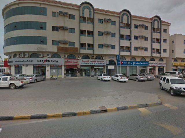 الثناء للعطور - Al Tayebah - Sharjah