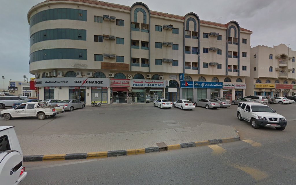 الثناء للعطور - Al Tayebah - Sharjah