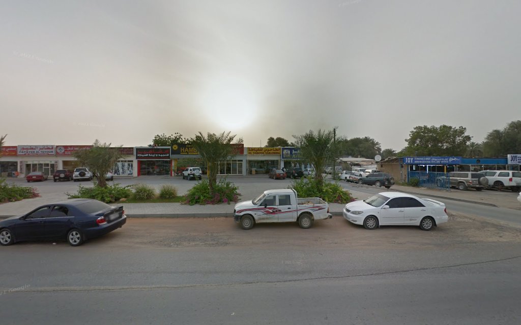 Reboualdhaid Tailoring - Al Tayebah - Sharjah