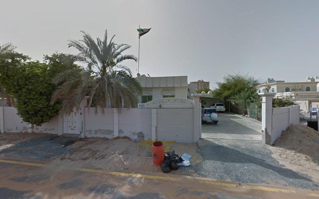 AL RABYAH GAS - Al Hamidiya 1 - Ajman