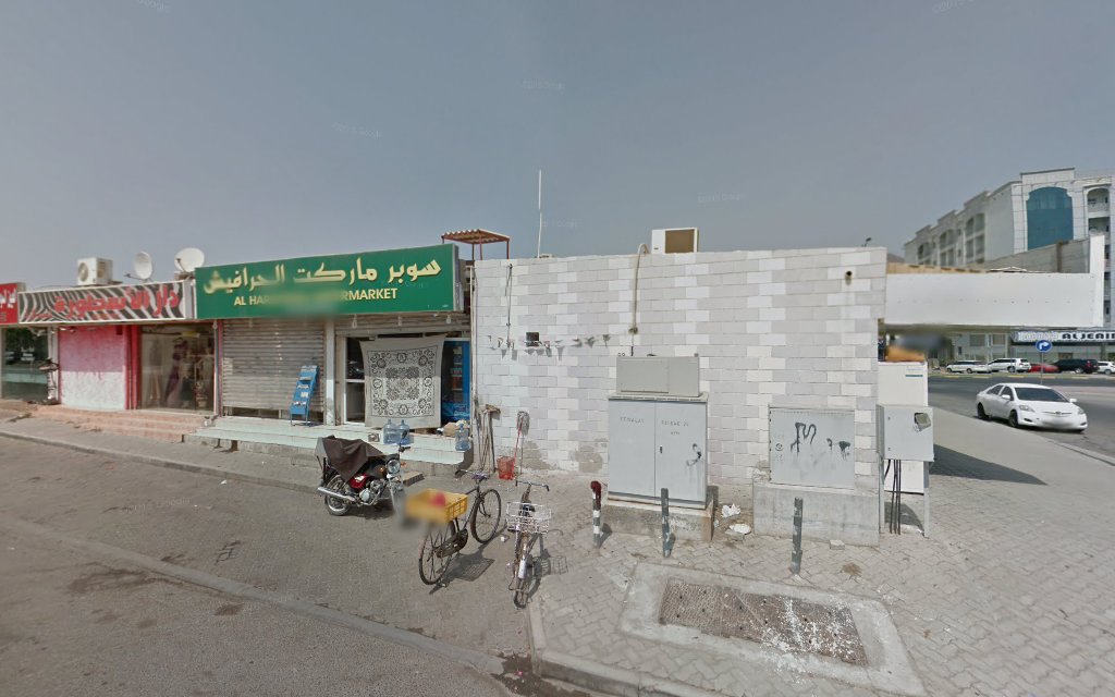 Gamestreet Khorfakkan - Yarmouk - Sharjah