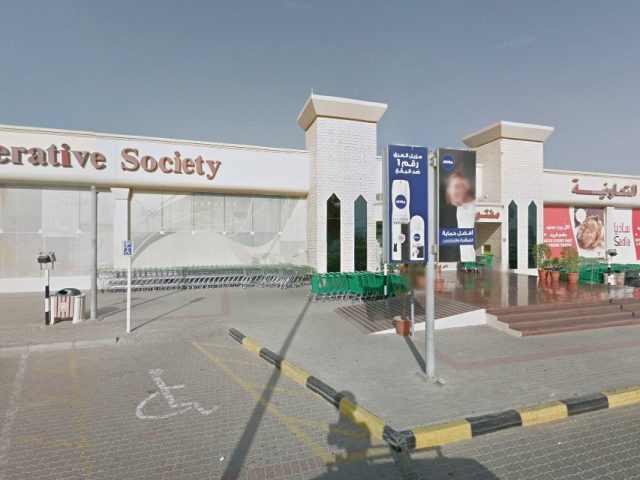 Rasasi Perfumes - Halwan Suburb - Al Abar - Sharjah