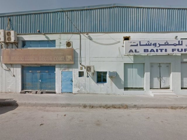 sharjah plastic company -  - +971 9843018840