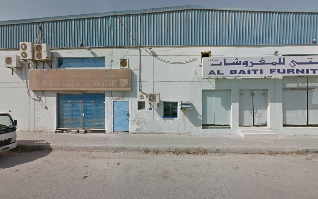 sharjah plastic company - Industrial Area - Industrial Area 4 - Sharjah