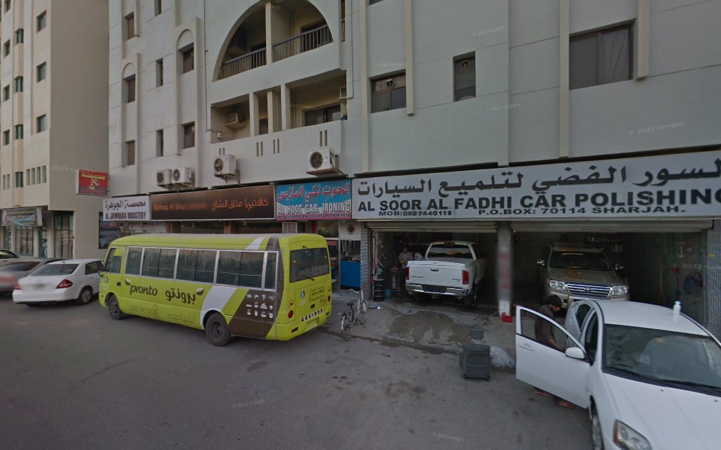 Car wash sharjah - Abu Shagara - Sharjah