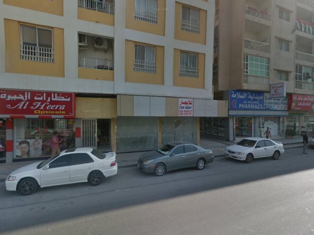 RAK AL NAKHEEL PHARMACY -  - +971 7 266 6911
