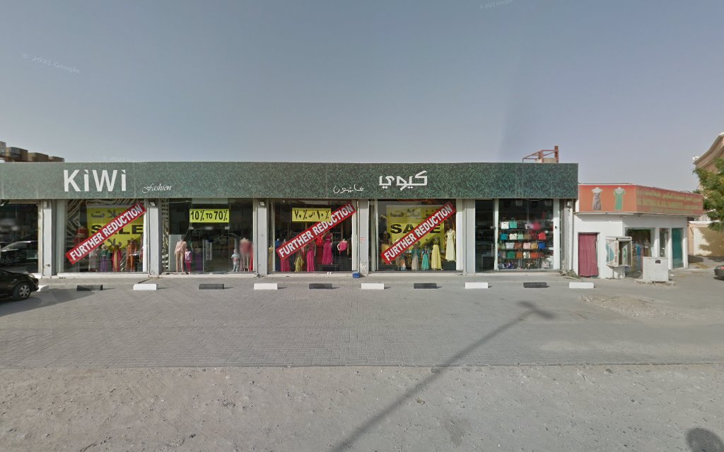 Defence Fashion - Ajman Industrial 1 - Ajman