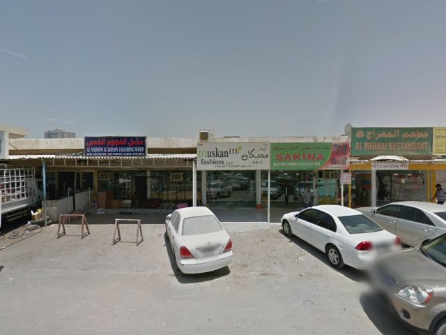 Sayem fashion Readymade Garments, LLC - Ajman Industrial 2 - Ajman