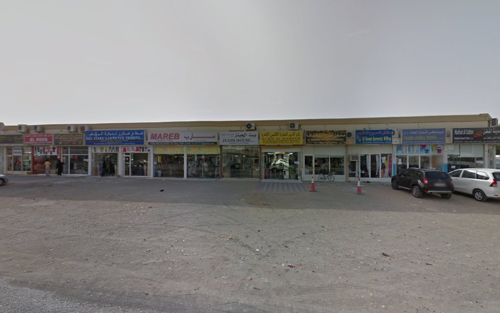 Craxx Fashion - Ajman Industrial 2 - Ajman