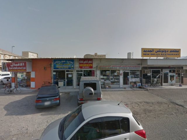 Al Saad Tailors -  - +971 9 222 4720