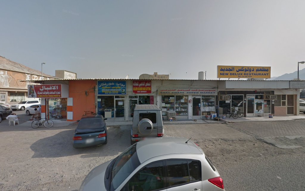 Al Saad Tailors - البردي - Sharjah
