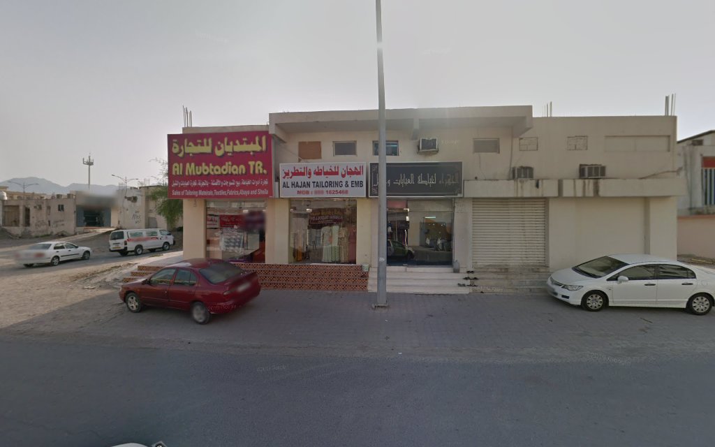 Sayyad Textile Exibition - البردي - Sharjah