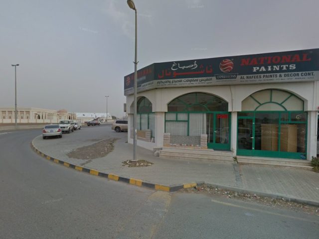 المغسلة الذوق الرفيع لكي ملابس -  - +971 50 384 2794