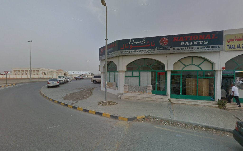 المغسلة الذوق الرفيع لكي ملابس - Al Tayebah - Sharjah