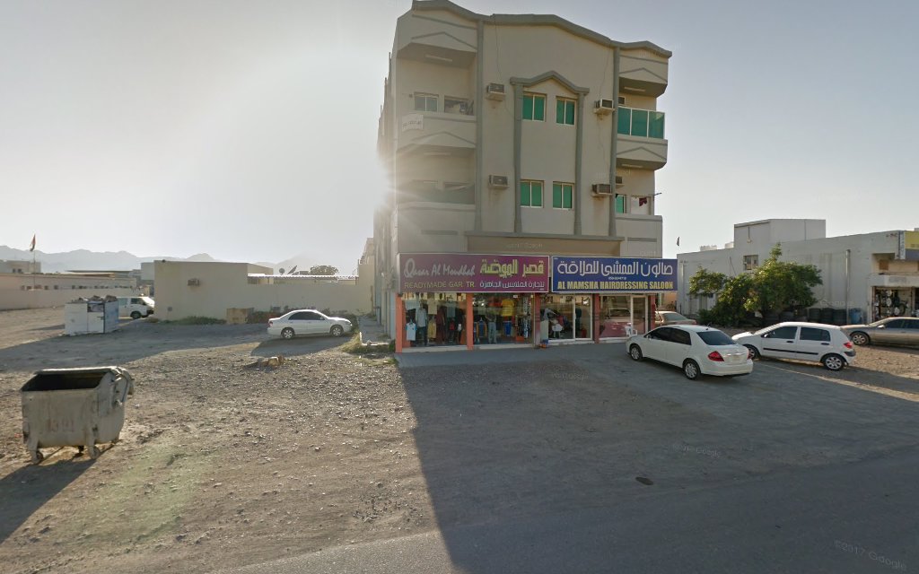 قصر الموضة لتجارة الملابس الجاهزة - Zubara - Fujairah