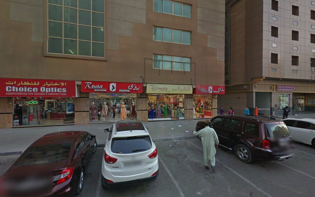 Ruaa Fashion - Abu Shagara - Sharjah