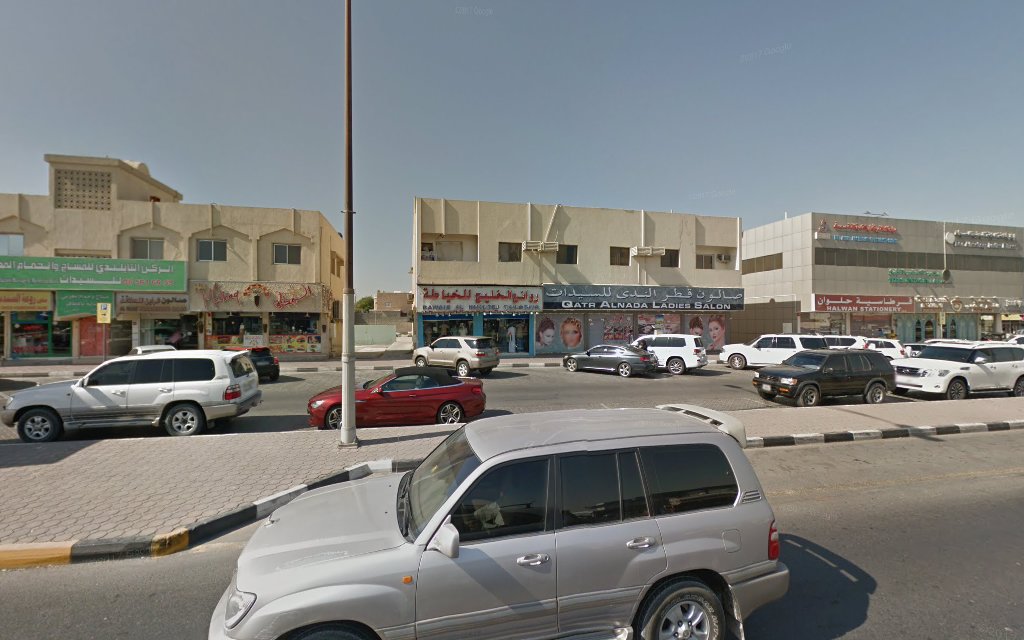 Valencia Tailoring - Halwan Suburb - Al Abar - Sharjah