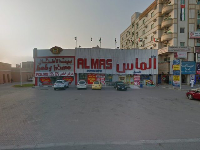 Amri Fashion LLC - Al Seer - Ras al Khaimah
