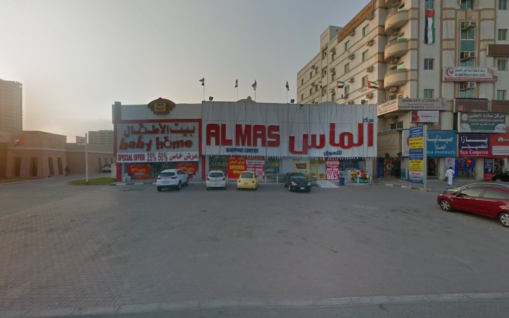 Amri Fashion LLC - Al Seer - Ras al Khaimah