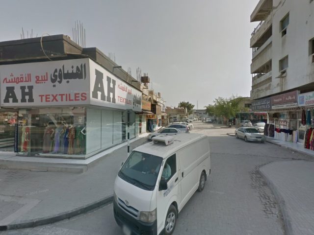 Fashion Corner -  - +971 7 221 1995