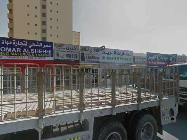 Belad Al Sham Readymade Garments -  - +971 7 227 1001