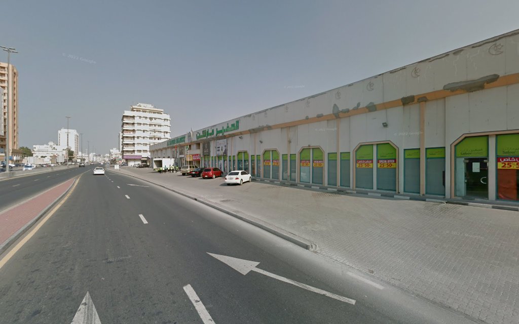 Xpressions Style - Al Safeer Market