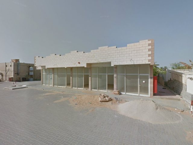Dana tailoring and uniforms - Al Riqqah - Al Reqqah - Umm Al Quawain