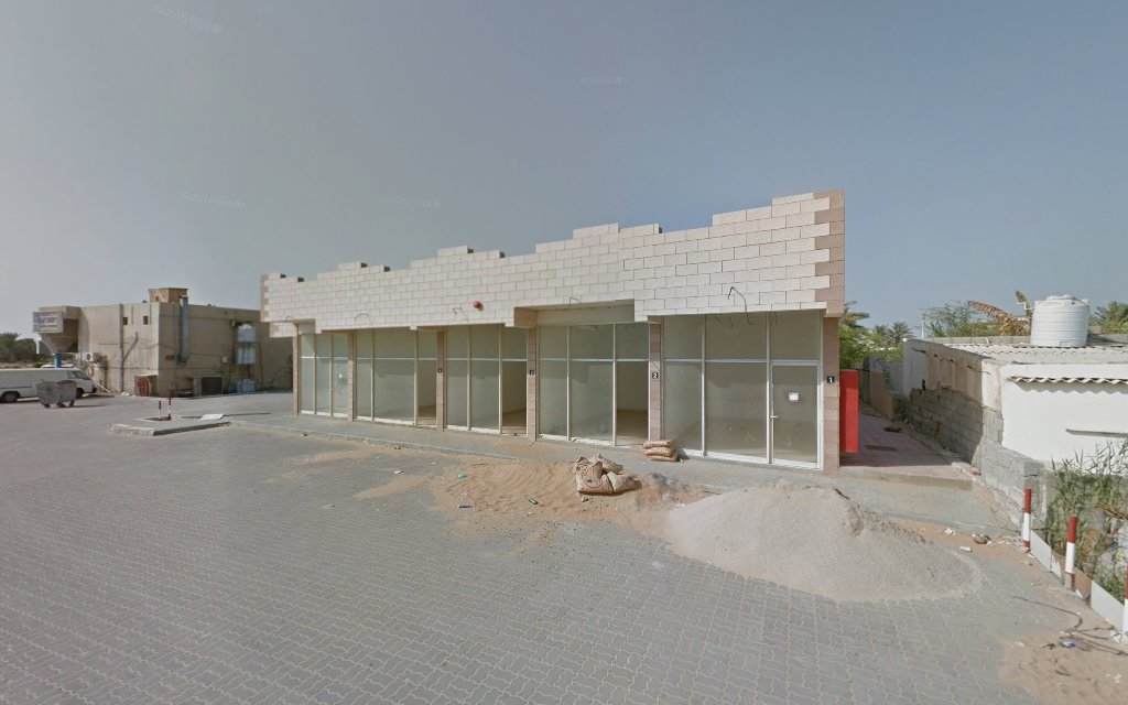 Dana tailoring and uniforms - Al Riqqah - Al Reqqah - Umm Al Quawain