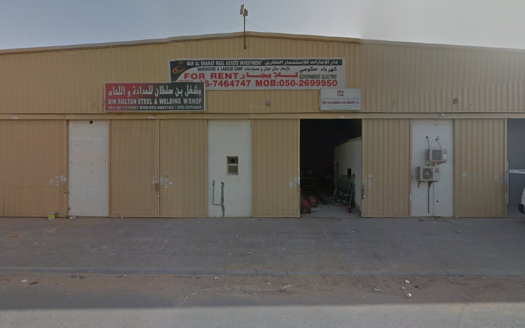 Al Zaman Readymade Garments Trdg - Al Jerf Industrial 1 - Ajman