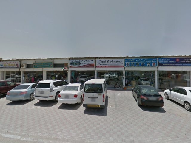 Apex Fashions - Ajman Industrial 2 - Ajman