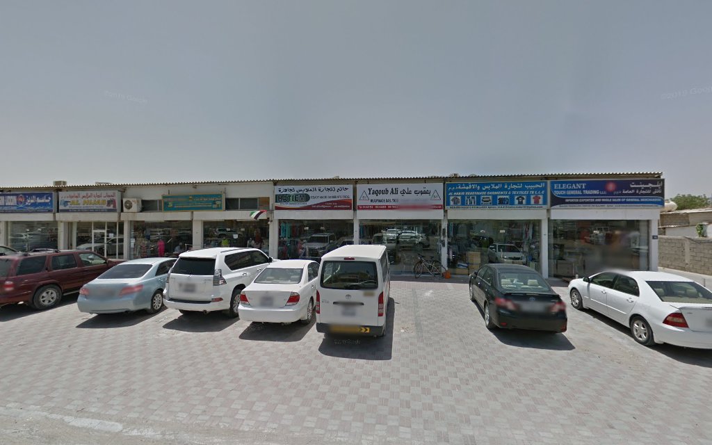 Apex Fashions - Ajman Industrial 2 - Ajman
