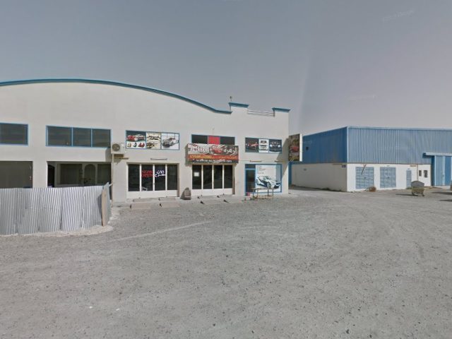 Ego Factory - Al Jerf 2 - Ajman