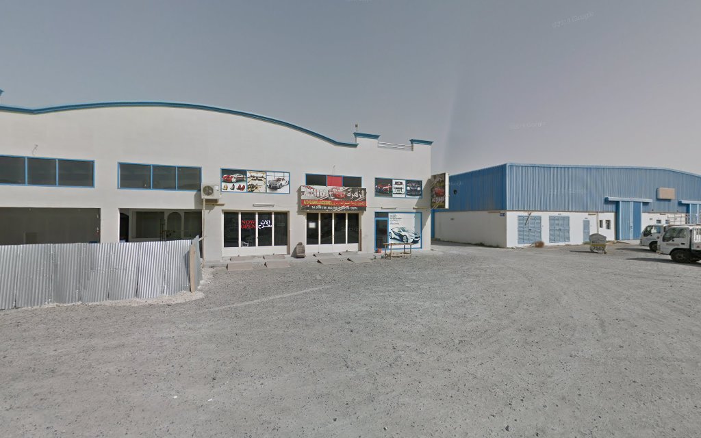 Ego Factory - Al Jerf 2 - Ajman