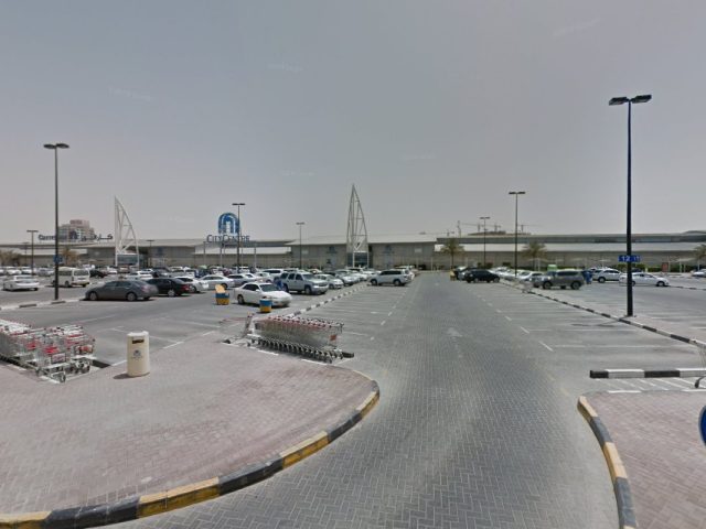 Bossini - Al Jerf 2 - Ajman