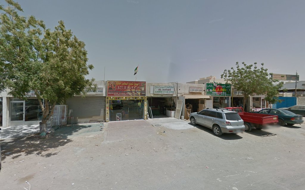 Maria Garments & Textiles - Ajman Industrial 2 - Ajman