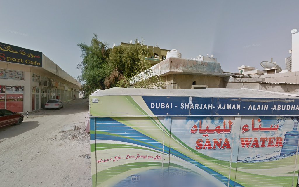 First for You Gowns - Al Nakhil - Al Rumailah 1 - Ajman