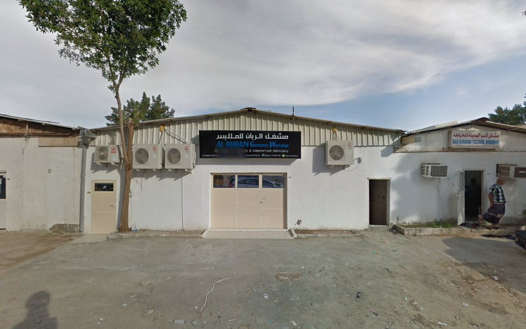 ARWA GARMENTS WORKSHOP - Ajman Industrial 2 - Ajman