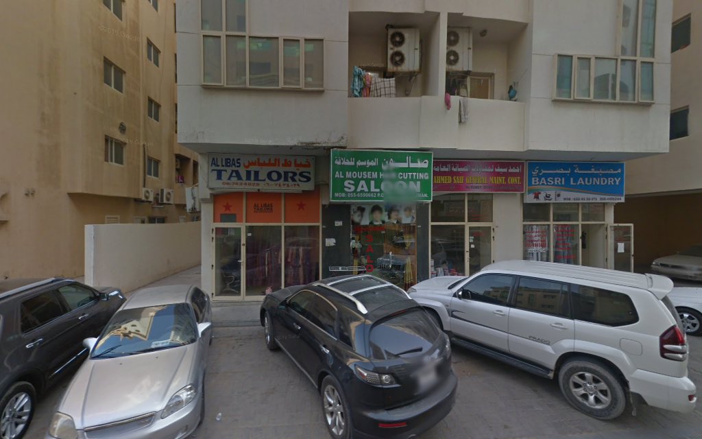Al Libas Tailors - Ajman Industrial 2 - Ajman