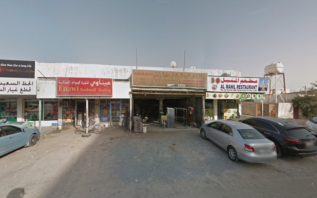 SEEMA GARMENTS WORKSHOP - Ajman Industrial 2 - Ajman