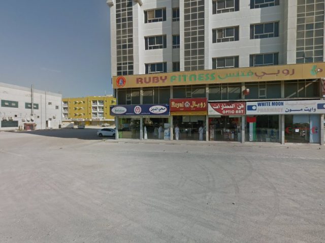 Mohideen Tailoring & Textiles LLC RAK Branch -  - +971 56 365 6786