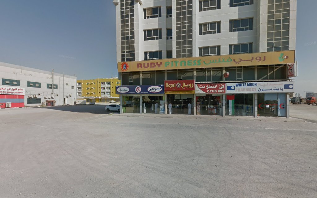 Mohideen Tailoring & Textiles LLC RAK Branch - Al Seer - Ras al Khaimah