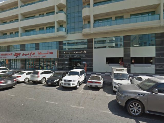Moon SALON ABU HAIL -  - +971 4 262 6473