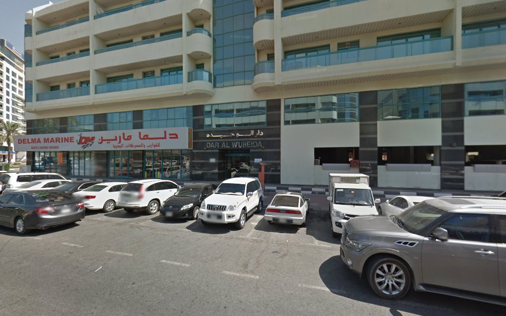 Moon SALON ABU HAIL - Deira - Dubai