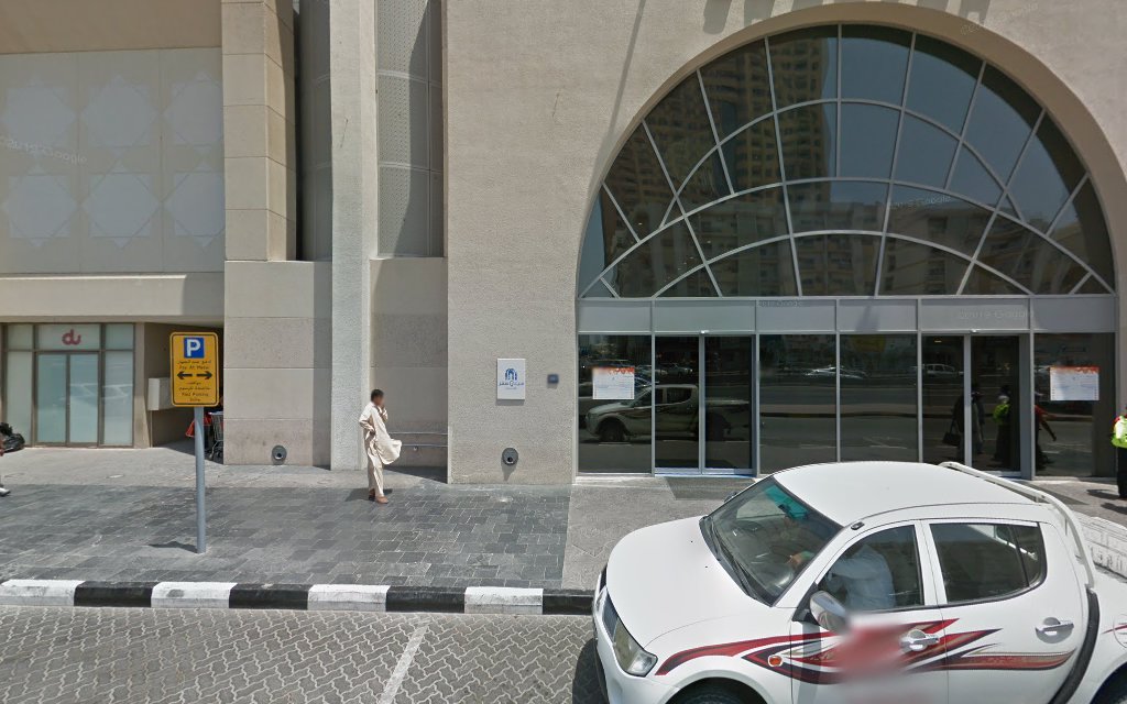 Beleaf - Sharjah City Center - Industrial Area - Al Nahdha - Sharjah