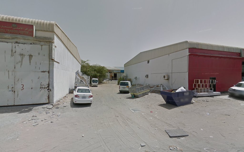 Al Marasim Saloon - Ajman Industrial 1 - Ajman