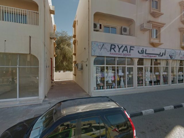 أرياف لبيع الملابس الجاهزة وتصميم الازياء -  - +971 50 696 5212