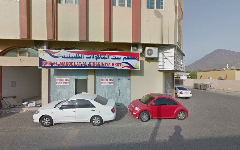 Jawharat Al khoor ladies saloon - البردي - Sharjah